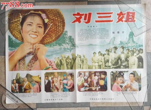 做假诺威治大学文凭毕业证
